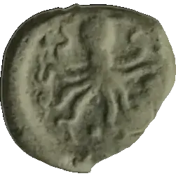 Coin 622 reverse