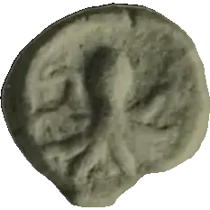 Coin 623 reverse
