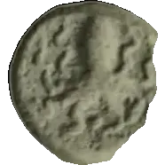 Coin 625 reverse