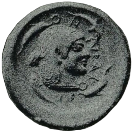 Coin 79E reverse