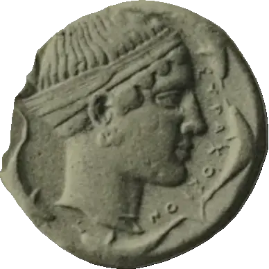 Coin 630 reverse