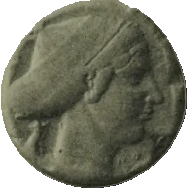 Coin 650 reverse