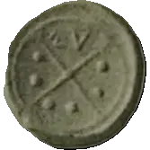 Coin 663 reverse