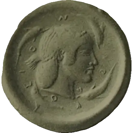 Coin 79 reverse
