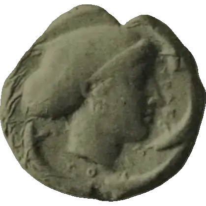 Coin 707 reverse