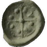 Coin 713 reverse