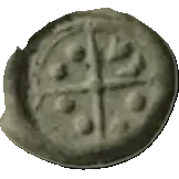 Coin 715 reverse