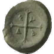 Coin 716 reverse