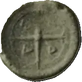 Coin 718 reverse