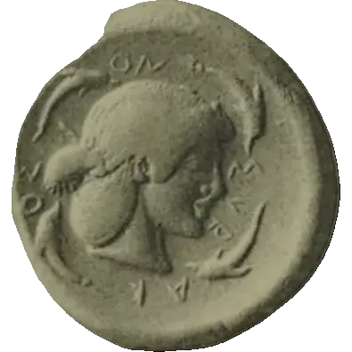 Coin 88 reverse