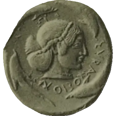 Coin 89 reverse