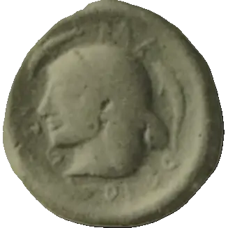 Coin 97 reverse