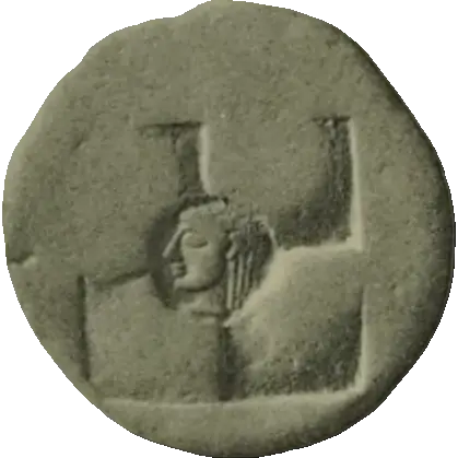 Coin 13 reverse