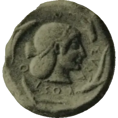 Coin 105 reverse