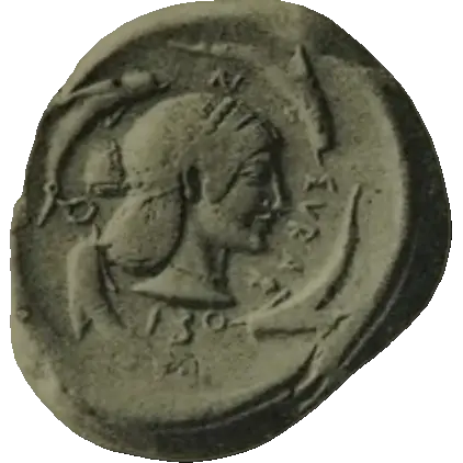 Coin 110 reverse