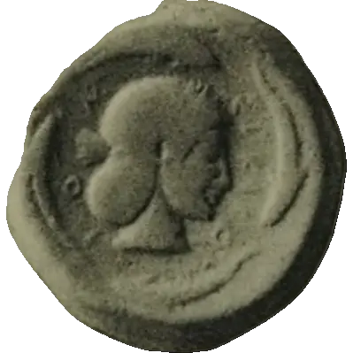 Coin 120E reverse