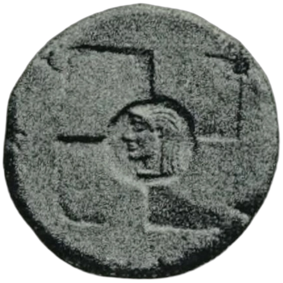 Coin 15E reverse