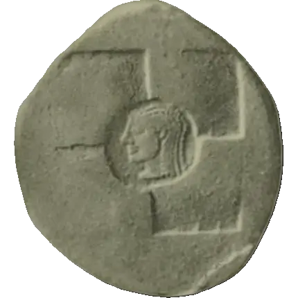 Coin 17 reverse