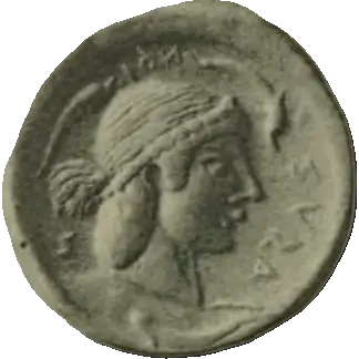 Coin S10 reverse