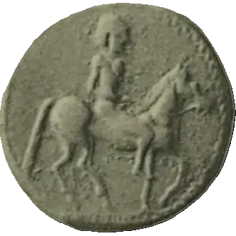 Coin S10 obverse