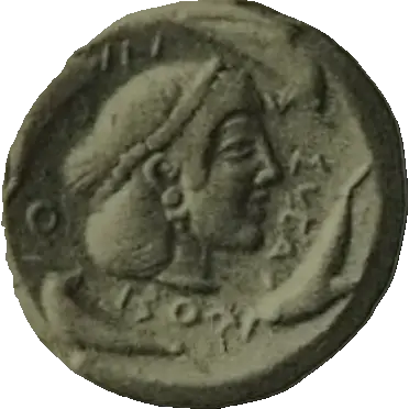 Coin S1 reverse