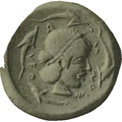 Coin S3 reverse