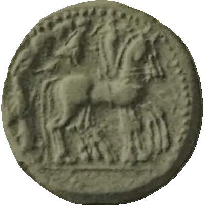 Coin S3 obverse