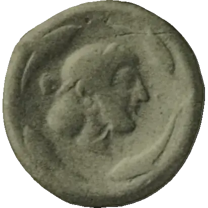 Coin S4 reverse