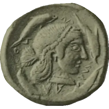 Coin S5 reverse