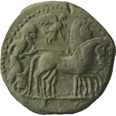 Coin S5 obverse