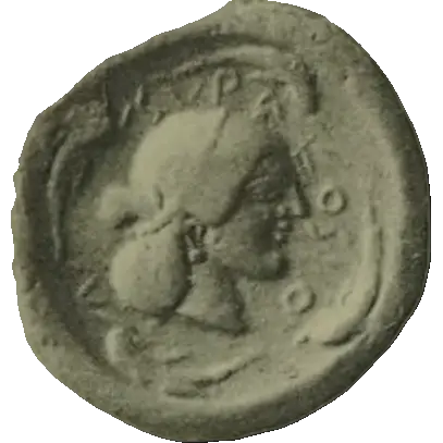 Coin S6 reverse