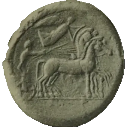 Coin S6 obverse