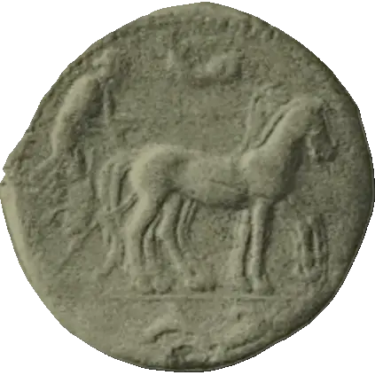 Coin S7 obverse