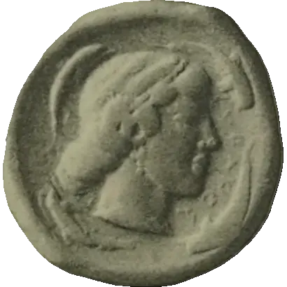 Coin S8 reverse