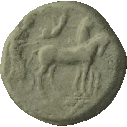 Coin S8 obverse