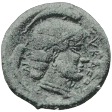 Coin S9 reverse