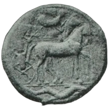 Coin S9 obverse