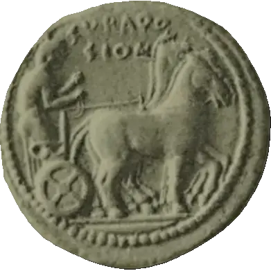Coin 14 obverse