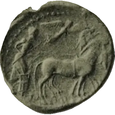Coin 231 obverse