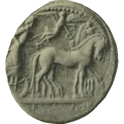Coin 236 obverse