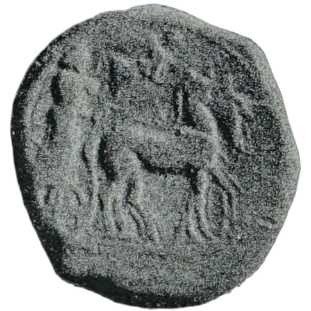 Coin 239E obverse