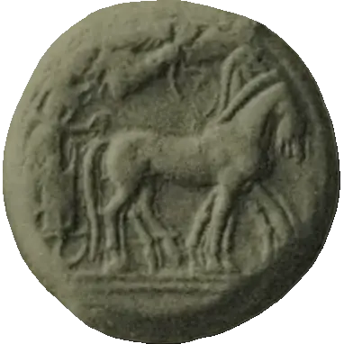 Coin 242 obverse