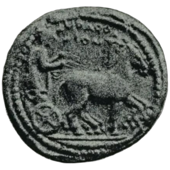 Coin 15E obverse