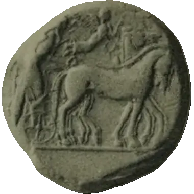 Coin 244 obverse