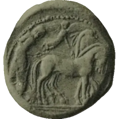 Coin 248 obverse