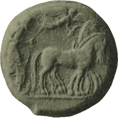 Coin 250 obverse