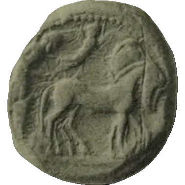 Coin 251 obverse