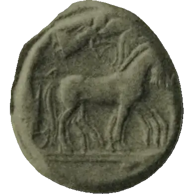 Coin 253 obverse
