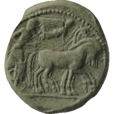 Coin 259 obverse
