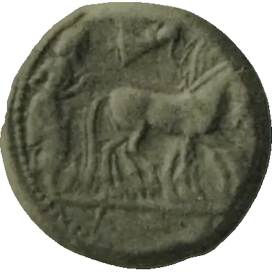 Coin 261 obverse